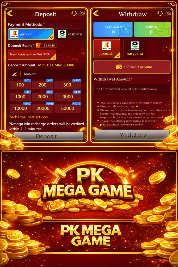 PK Mega Game