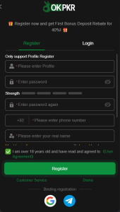 OK PKR Game Download New – Latest Earning App Version 3.3 1